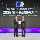 디에이치앤