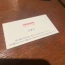 수원-0194 | [수원 행궁동 술집] 위스키 칵테일 외부음식 포장가능한 혼술바 신청곡 가능한 LP바 LP카페 내돈내산...