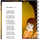 수노아 - 중구 명동8나길 18 | 수노아