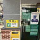 분회경로당 이미지