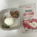 씨유 두암밤실점 | Aug. 2nd week