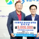 영진종합물류