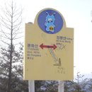 검봉능선 조망 이미지