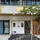 세븐일레븐 울산삼산왕생점 | 울산 삼산 가마메시야 송빈 런치 가성비 오마카세 솥밥 맛집 후기