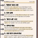 장터삼겹살 네이버블로그