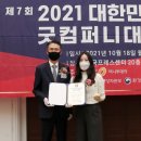 엠비아이서비스 이미지