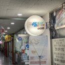 분당-318 이미지