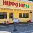 신당인덕2로2길-1 이미지