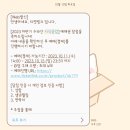 경훈미술관 | 2023 가을 경복궁 수라간 시식공감 식도락 체험 후기