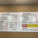 1979미가정