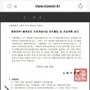 월계로 이미지