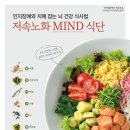 시그마웰 | 2025년 9월 3주 - 요리