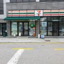 세븐일레븐 임실점 네이버블로그