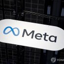법무법인메타
