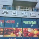 태영하우스 이미지