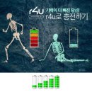 피부앤 플러스
