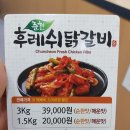 퇴계공단길 이미지