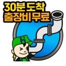 강남아이산부인과의원 이미지