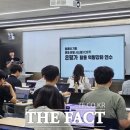 온평가
