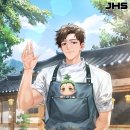 난이식당 이미지