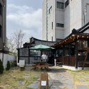 타이쇼오텐 | 서산 텐동집 '타이쇼오텐' 방문후기 / 개인적으로는 비추천..!