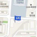 연세꿈나무소아청소년과의원 이미지