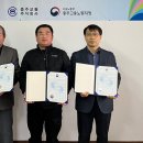 충주교통㈜ 이미지