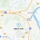 흑룡합기도 화곡점 이미지