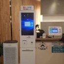 덴탑치과의원 이미지