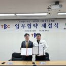 마실파크골프 네이버블로그