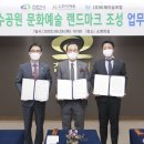 비제이글로벌