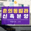 연꽃어린이공원 화장실 이미지