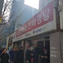 일등카센타 이미지