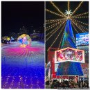 중앙로 일원 | 광복로 빛축제 vs 해운대 빛축제-부산 겨울 감성여행, 빛 축제 두 곳 다녀온 후기