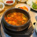 동해곰장어 - 진주시 북장대로81번길 22 | 대구 달서구 해산물 맛집 동해해산물 곰장어 후기, 고디탕 기본찬 나오는 집