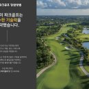 파크플레이 이미지