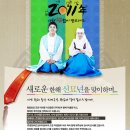 성원애드넷