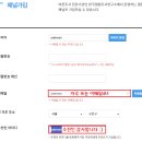 세이리서치
