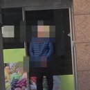 버스정류장 옆 세계일보
