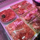 고메고매 이미지