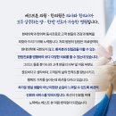 명인외과의원 이미지