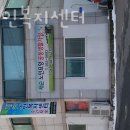 새순유치원 이미지