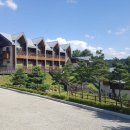 송이밸리자연휴양림 이미지