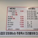 박가네손세차장 이미지