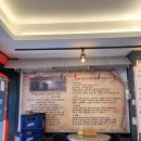 한신우동 일산백석점