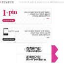 와싸다 장터 이미지