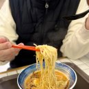 짬뽕관 이마트포항점