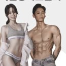 분당-수내-305 네이버블로그