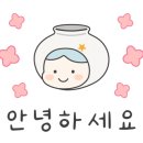 한빛가족안경원 이미지