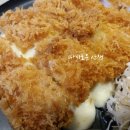 히노아지홈플러스